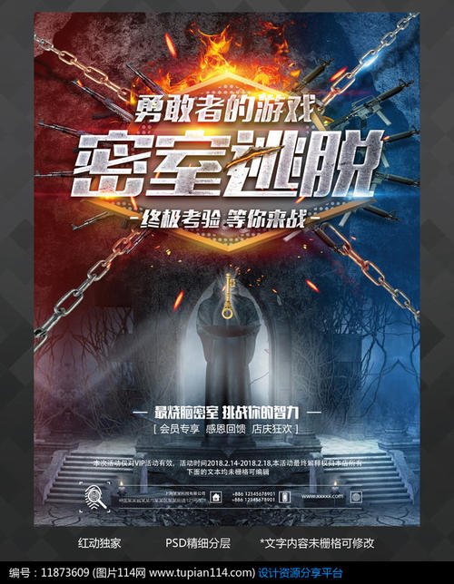 雅思成绩单原件丢了怎么办